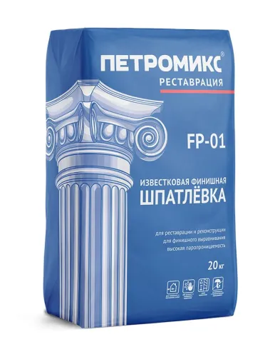 FP-01 Шпатлевка известковая финишная ПЕТРОМИКС, 20 кг купить в Санкт-Петербурге