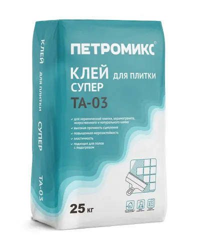 ТА-03 Клей для плитки супер Петромикс 25 кг/меш купить в Санкт-Петербурге