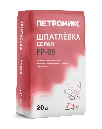 FP-05 Шпатлёвка серая Петромикс, 20 кг/меш купить в Санкт-Петербурге