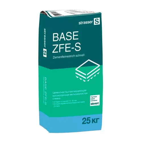 BASE ZFE-S Цементная быстротвердеющая высокопрочная мелкозернистая стяжка strasser купить в Санкт-Петербурге