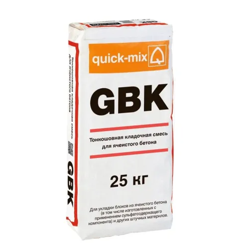 GBK Тонкошовная кладочная смесь для ячеистого бетона, серая quick-mix купить в Санкт-Петербурге