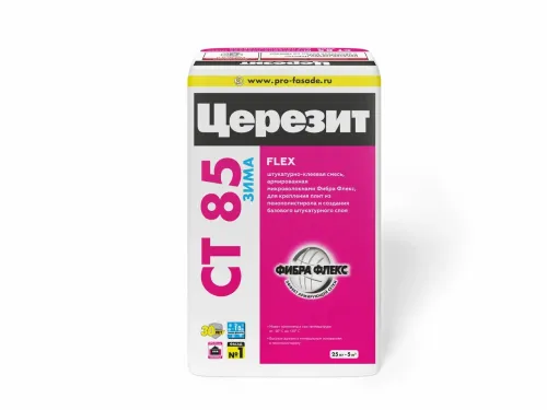 CT 85/25 кг Церезит штукатурно-клеевая смесь д/плит из пенополистирола ЗИМА купить в Санкт-Петербурге