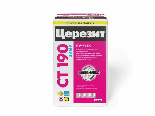 CT 190/25 кг Церезит штукатурно-клеевая смесь д/плит из минеральной ваты ЗИМА купить в Санкт-Петербурге