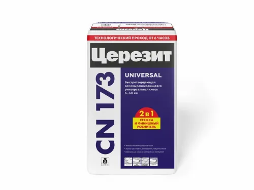 CN 173/20 кг Церезит пол быстротвердеющий самовыравнивающийся купить в Санкт-Петербурге