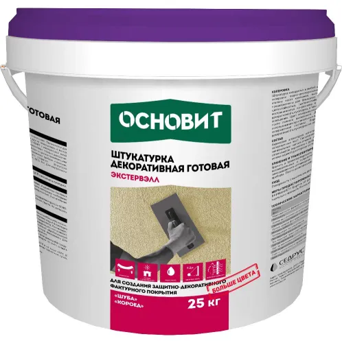 Штукатурка декоративная силикатно-силиконовая Шуба Экстервэлл OSs-2.0 WS группа оттенков №1 купить в Санкт-Петербурге