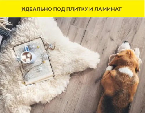 Пол наливной высокопрочный Vetonit 4100 20кг купить в Санкт-Петербурге