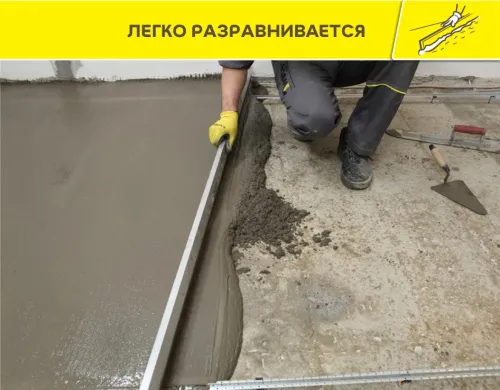 Ровнитель для пола быстротвердеющий Vetonit 5000 25кг купить в Санкт-Петербурге
