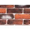480 (кирпичный) 480 (кирпичный)