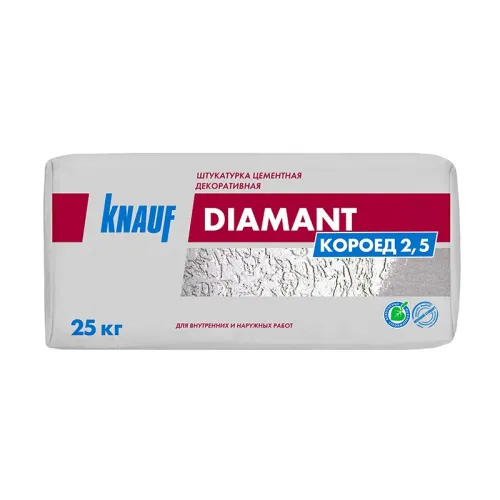 Штукатурка декоративная КНАУФ Diamant короед 2,5 мм купить в Санкт-Петербурге