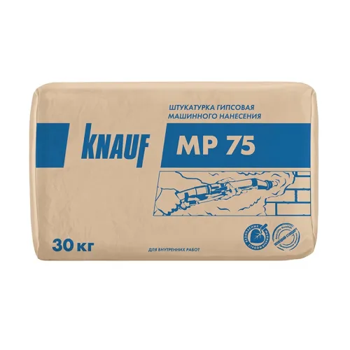 Штукатурка машинная гипсовая КНАУФ МП-75, 30 кг купить в Санкт-Петербурге