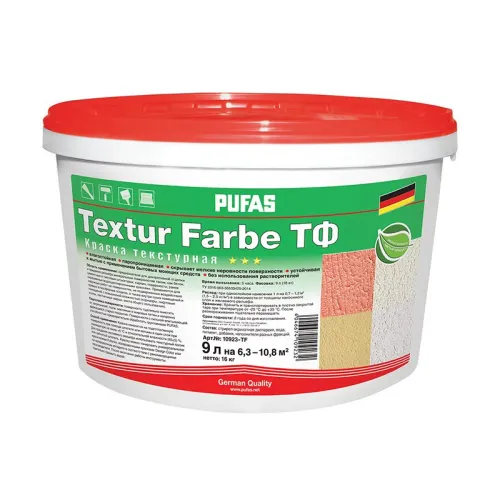 Штукатурка декоративная акриловая Pufas Textur Farbe ТФ шагрень, шуба 1 мм (16 кг) купить в Санкт-Петербурге