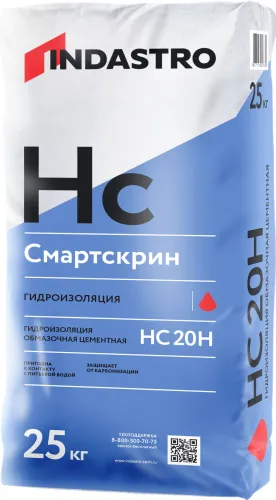 Жесткая гидроизоляция Индастро Смартскрин HC20 H 25 кг купить в Санкт-Петербурге