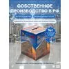 Прозрачный глянец, комплект до 24м² (5,4кг) Сделай ПОЛ купить в Санкт-Петербурге