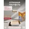 АКВА Комплект для пола 10м2 (2.93кг) бежевый Сделай ПОЛ купить в Санкт-Петербурге