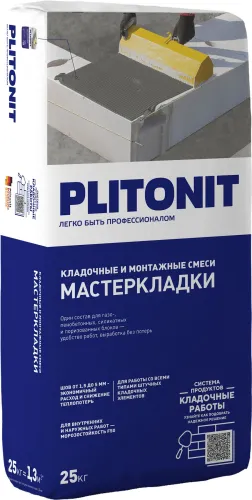 PLITONIT Мастер Кладки -25 многофункц. кладочный раствор купить в Санкт-Петербурге