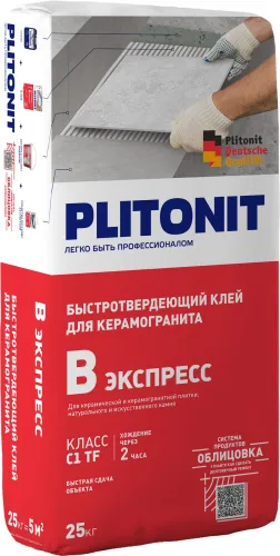 PLITONIT В экспресс (Вб) -25 быстротвердеющий клей, класс С1 ТF купить в Санкт-Петербурге