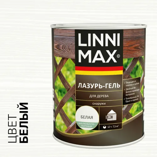 Лазурь-гель для дерева Белая 2,5л Лессирующий антисептик LINNIMAX купить в Санкт-Петербурге
