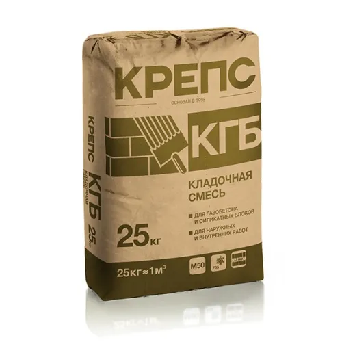 КГБ смесь кладочная для газобетона и силикатных блоков купить в Санкт-Петербурге
