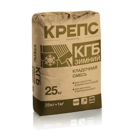 КГБ смесь кладочная для газобетона и силикатных блоков (Зимний) купить в Санкт-Петербурге