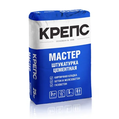 МАСТЕР штукатурка цементная для ручного и машинного нанесения, фракция 0,63мм купить в Санкт-Петербурге