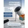 МАКСИМУМ Комплект для наливного пола СЕРЫЙ 7,2кг купить в Санкт-Петербурге