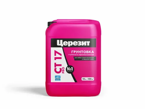 CT 17 PRO /10 л МорозоCTойкий грунт глубокого проникновения Церезит купить в Санкт-Петербурге