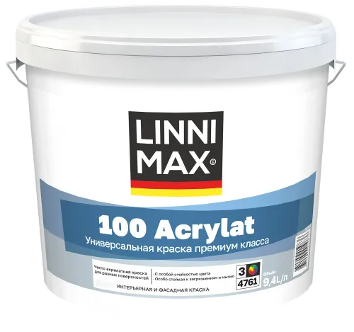 100 Acrylat 9,4л Краска водно-дисперсионная для наружных и внутренних работ База3 LINNIMAX купить в Санкт-Петербурге