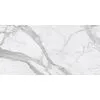 Керамогранит Montis MN01 60x120x10 неполированный 1.44м2/уп Estima купить в Санкт-Петербурге