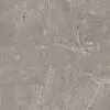 Керамогранит Bernini BR03 80x80x11 неполированный 1.28м2/уп Estima купить в Санкт-Петербурге