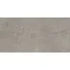 Керамогранит Bernini BR03 60x120x10 неполированный 1.44м2/уп Estima купить в Санкт-Петербурге