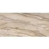 Керамогранит Bernini BR01 80x160x11 неполированный 1.28м2/уп Estima купить в Санкт-Петербурге