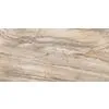 Керамогранит Bernini BR01 80x160x11 неполированный 1.28м2/уп Estima купить в Санкт-Петербурге
