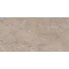 Керамогранит Bernini BR02 80x160x11 неполированный 1.28м2/уп Estima купить в Санкт-Петербурге