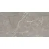 Керамогранит Bernini BR03 80x160x11 неполированный 1.28м2/уп Estima купить в Санкт-Петербурге