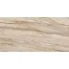 Керамогранит Bernini BR01 60x120x10 полированный 1.44м2/уп Estima купить в Санкт-Петербурге
