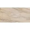 Керамогранит Bernini BR01 60x120x10 полированный 1.44м2/уп Estima купить в Санкт-Петербурге