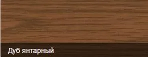 Соффит VOX 2,7*0,3м SVP-08 сплошной дуб янтарный купить в Санкт-Петербурге