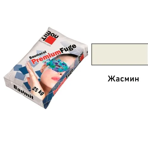 Baumacol PremiumFuge 25кг Затирка для швов жасмин/jasmin 25 кг купить в Санкт-Петербурге