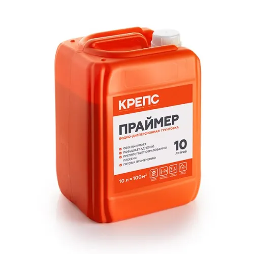 ПРАЙМЕР грунтовочный состав 10л купить в Санкт-Петербурге