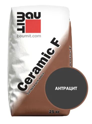 Ceramic F затирка для швов антрацит 25 кг купить в Санкт-Петербурге