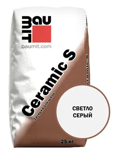 Ceramic S эластичная затирка для швов светло-серый 25 кг купить в Санкт-Петербурге