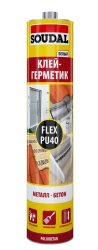 Soudal FLEX PU 40 белый 300мл полиуретановый клей-герметик купить в Санкт-Петербурге