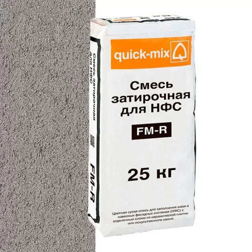 FM-R. T Смесь затирочная для НФС, стально-серая LOBATHERM купить в Санкт-Петербурге