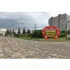 Новый город B.3.Фсм.8 Листопад гладкий песчаник купить в Санкт-Петербурге