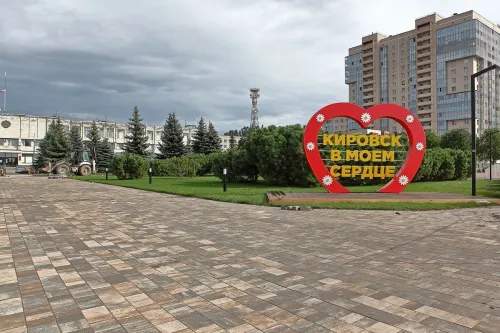 Новый город B.3.Фсм.8 Листопад гладкий песчаник купить в Санкт-Петербурге