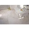 Керамогранит G270 Kukazar White 120х60 белый матовый MR Гранитея 2.16м2/3шт/упак купить в Санкт-Петербурге