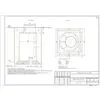 Кессон ТОПОЛ-ЭКО К-2 удл (муфта 120-133) 1200х1200х2350мм купить в Санкт-Петербурге
