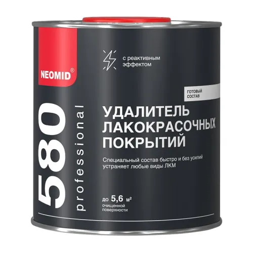 Удалитель ЛКП 0,85кг готовый NEOMID купить в Санкт-Петербурге