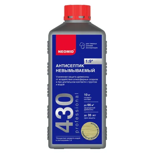 NEOMID 430 1кг невымываемый консервант для древесины концентрат 1:9 купить в Санкт-Петербурге