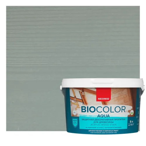 BIO COLOR aqua 9л пропитка готовый NEOMID купить в Санкт-Петербурге